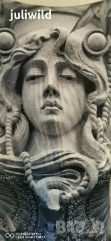 29 Desires комплект(панталон и туника ) , снимка 3 - Други - 49185148