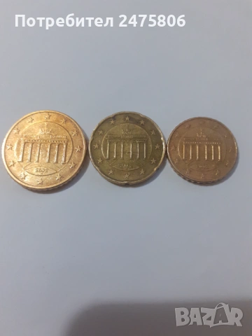 Колекционерски монети Лот -10 -20 и 50 евро цента -2002г. Рядък 