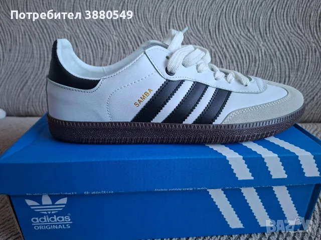 мъжки обувки adidas