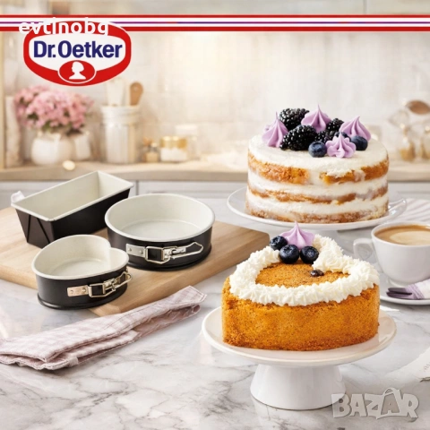 Комплект мини форми за печене Exclusive“ (3 части) – керамично покритие, сърце и подвижен ръб