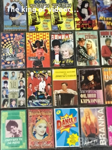 Аудио касети 33 броя - различни , снимка 2 - Аудио касети - 52224409