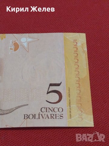 БАНКНОТА ВЕНЕЦУЕЛА ПЕРФЕКТНО СЪСТОЯНИЕ МНОГО КРАСИВА СТИЛЕН ДИЗАЙН ЗА КОЛЕКЦИЯ 36729, снимка 11 - Нумизматика и бонистика - 39860006