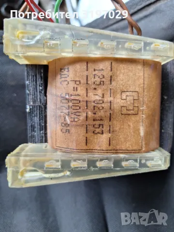 BV 1130 трансформатор и български 1 бр. BV1130 T3581 30w траф