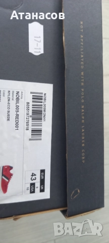 Обувки Polo 43-ти номер, снимка 7 - Маратонки - 52529842