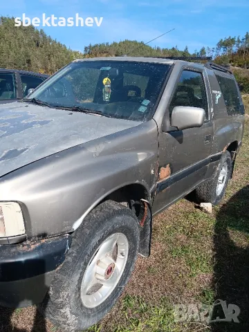 Опел фронтера А спорт на части , снимка 2 - Автомобили и джипове - 47512515