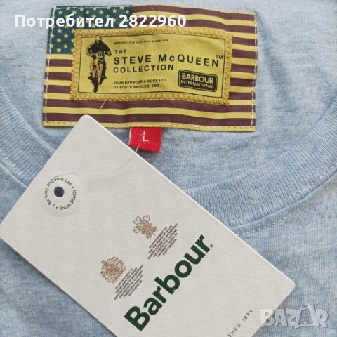 Barbour L размер мъжка тениска , снимка 7 - Тениски - 41684845