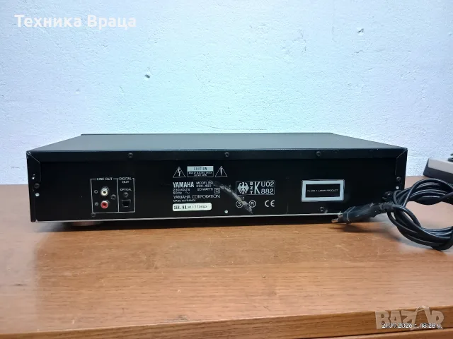 CD Плеър Yamaha CDX-490 Natural Sound – Високо качество. Изпращам видео. , снимка 13 - Аудиосистеми - 56173002