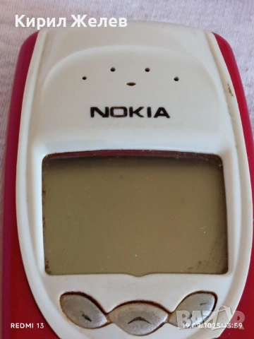 Ретро телефон GSM NOKIA 3410 рядък за КОЛЕКЦИЯ ДЕКОРАЦИЯ 51370, снимка 2 - Nokia - 51768359