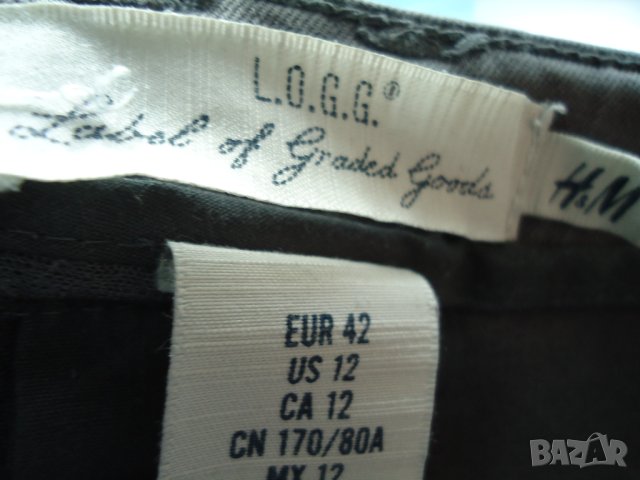 сив панталон /дънки, снимка 3 - Панталони - 44348144