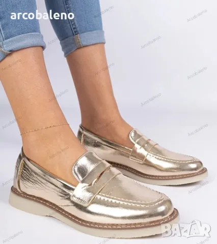 Класически дамски мокасини Merisa, 2цвята , снимка 5 - Дамски ежедневни обувки - 49427391