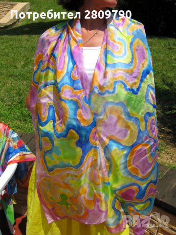 Fantasy / Фантазия / Фантазия / Fantasie