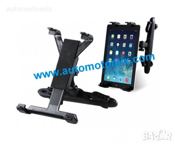 ПОСТАВКА ЗА ТАБЛЕТ,ТЕЛЕФОН - 5105, снимка 2 - Аксесоари и консумативи - 41306726