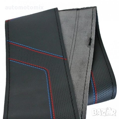 КАЛЪФ ЗА ВОЛАН 38СМ, ШИЕЩ СЕ, ЧЕРЕН - 21141, снимка 4 - Аксесоари и консумативи - 33808457