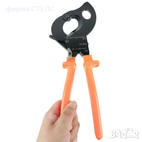 Клещи за рязане на кабели STELS VC-60A, Медни, Алуминиеви, снимка 3 - Клещи - 41515418