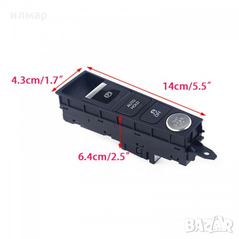 3AD927137B Бутони,панел  за Фолксваген Пасат CC/11-16г/, снимка 2 - Части - 34060298