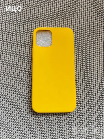 Калъф за телефон