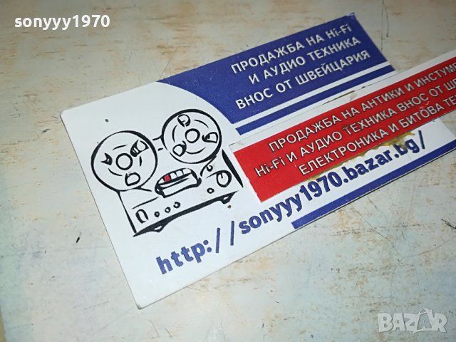 МОЯТ ЖИВОТ СРЕД ИНДИАНЦИТЕ-КНИГА 2202231922, снимка 8 - Други - 39769858