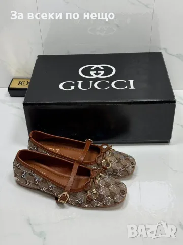 Gucci Дамски Ежедневни Обувки Тип Балерина Гучи - Различни Цветове Код SEM-171, снимка 4 - Дамски ежедневни обувки - 55769172