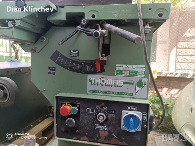 Циркуляр с фреза