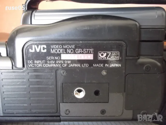 Видеокамера "JVC - GR-S77E", снимка 9 - Камери - 50153442