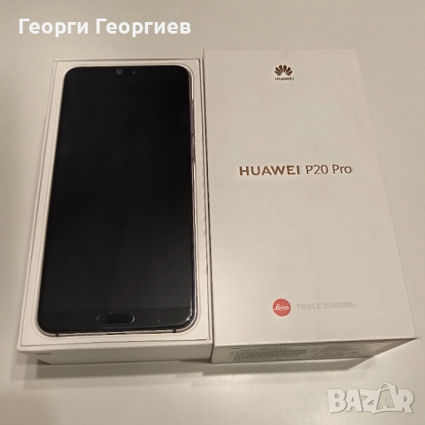 Huawei P20 Pro + калъф и кутия, снимка 6 - Huawei - 52850587