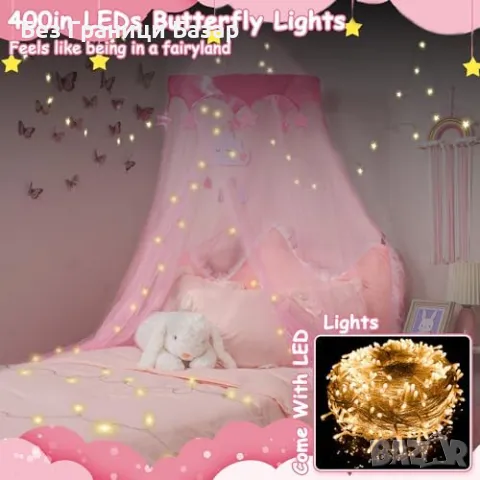 Нов Принцески балдахин с LED звезди – розов, за детска стая, момиче, снимка 4 - Други - 49693191