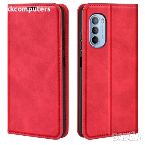 Motorola Moto G31/G41 Wallet Кожен Калъф и Протектор, снимка 5 - Калъфи, кейсове - 51419947