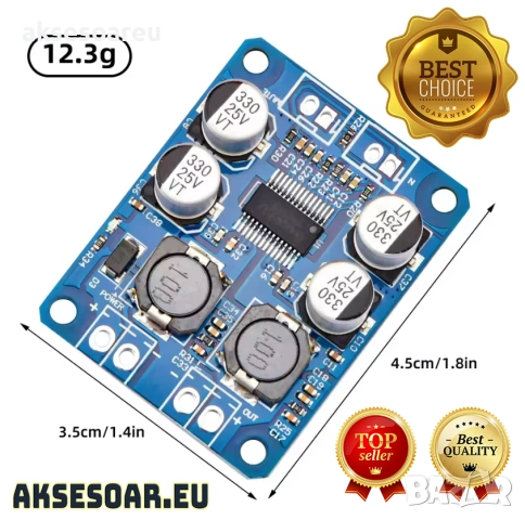 Нов мощен моно цифров Hi-Fiаудио усилвател клас D с мощност 60 W готов модул на сглобена платка , снимка 3 - Ресийвъри, усилватели, смесителни пултове - 53783175