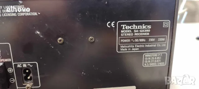 Ресивър Technics SA-GX390, снимка 5 - Ресийвъри, усилватели, смесителни пултове - 48195248