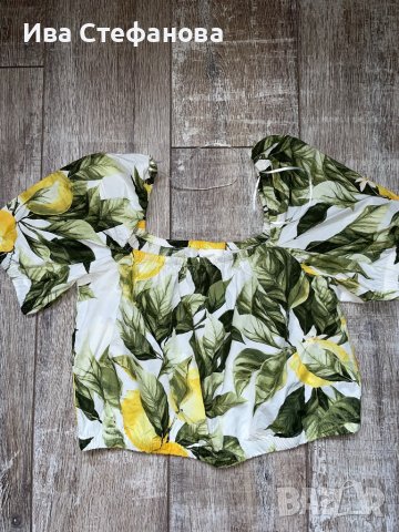 Разкошен нов свеж топ бюстие лимони лимон зелен листа квадратно деколте hm h&m , снимка 7 - Корсети, бюстиета, топове - 40722254