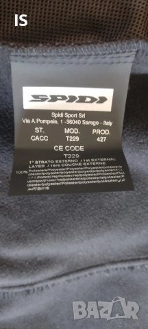 Дамско мото яке SPIDI Hoodie Armor Lady, размер L , снимка 3 - Аксесоари и консумативи - 53661148