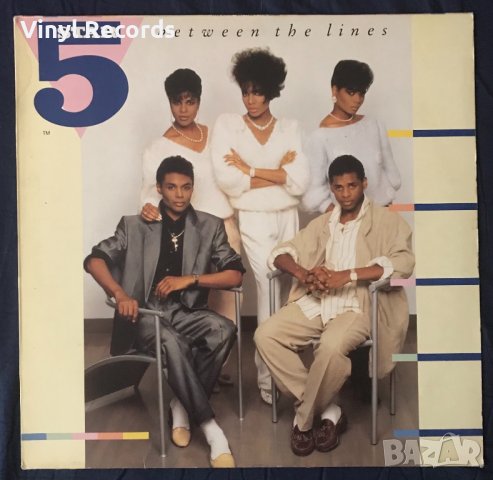Five Star ‎– Between The Lines, снимка 1