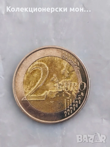 Рядка немска монета 2 евро, снимка 2 - Нумизматика и бонистика - 53657088