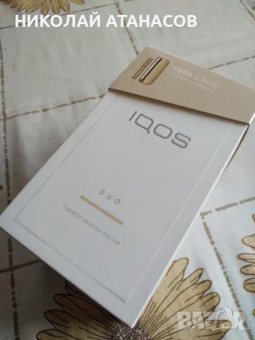I QOS 3 duo...., снимка 9 - Машинки, хартии - 56295772