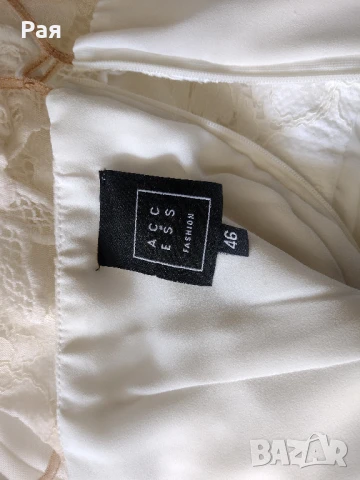 Дълга бяла рокля Access Fashion, снимка 7 - Рокли - 50741794