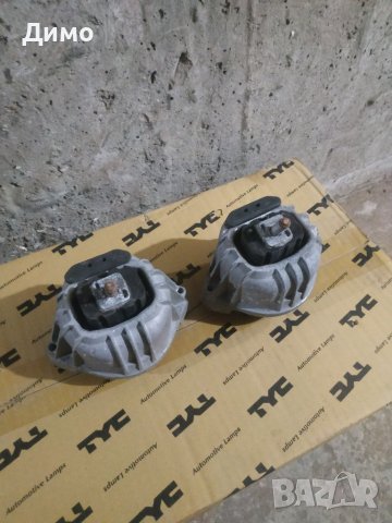 Тампон двигател БМВ 13981112ge, снимка 3 - Части - 39242819