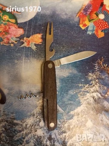 немско ножче с виличка, снимка 1