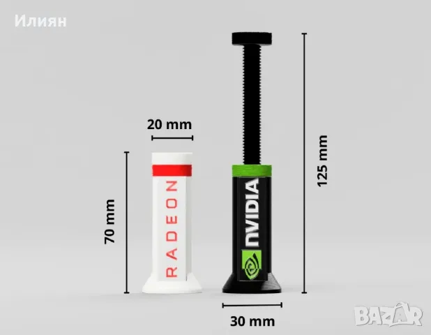 Регулируем държач за видеокарта, снимка 4 - Други - 49409245