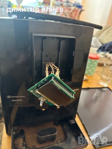 Кафемашина Nivona 691 на части, снимка 2 - Кафемашини - 41995124