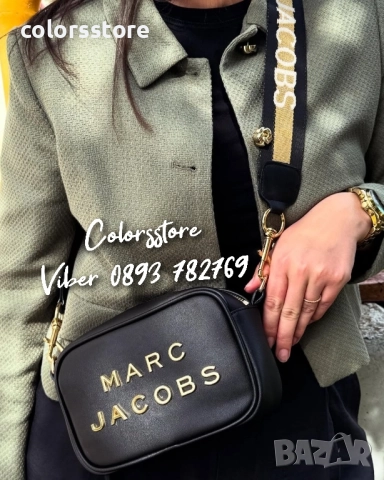 Чанта Marc Jacobs код SG56u