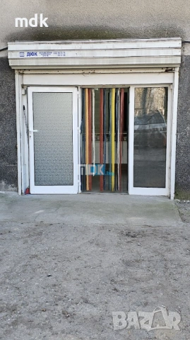 Магазин Кючук Париж - баня Русалка, снимка 5 - Магазини - 53797762