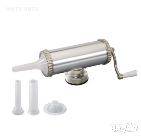 Пълначка за колбаси Bohmann BH 02-750 – Стабилна, удобна и идеална за домашни наденици