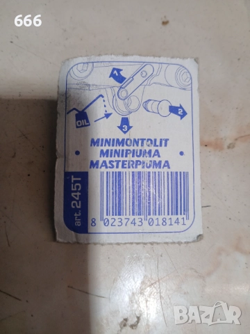 Титаниева ролка за машини за рязане на плочки, снимка 3 - Други машини и части - 52336608