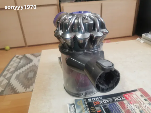 dyson-внос england 1909261500L4, снимка 15 - Прахосмукачки - 56139140