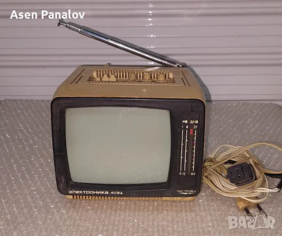 Стар портативен телевизор Електроника 409 Д, снимка 2 - Антикварни и старинни предмети - 50041055