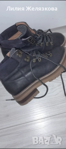 Супер боти 20 лева