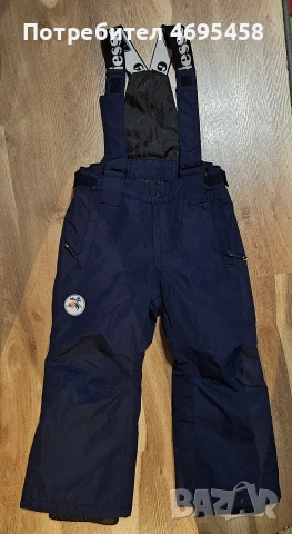 Детски ски екип Ellesse 3/4, снимка 4 - Детски комплекти - 52930982