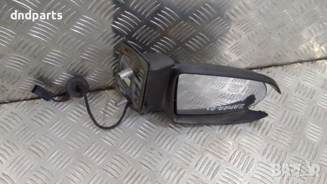 Дясно огледало Opel Zafira 2001г.(забележки)