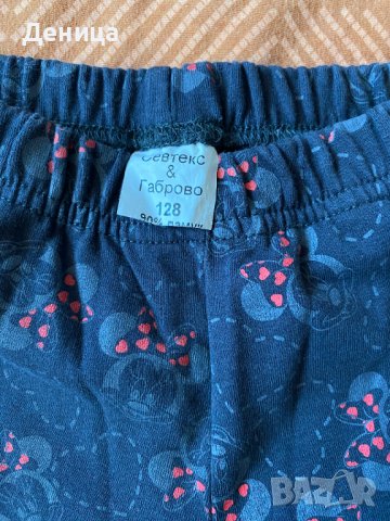 Ватиран детски клин 128 р-р, снимка 2 - Детски клинове - 39033973