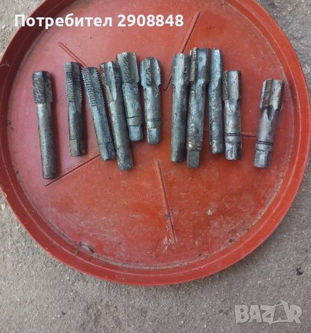 Метчици, снимка 2 - Други инструменти - 42325797